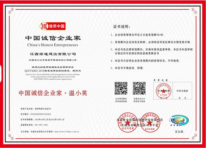 cdb81870c90d11bc1a0635cb83eef7e7.jpg